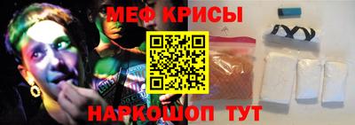 ALPHA PVP Аша