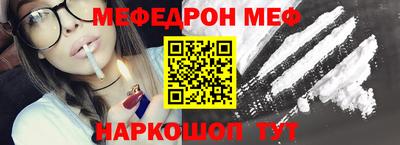 твердый Анжеро-Судженск