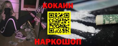 твердый Анжеро-Судженск