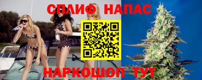 твердый Анжеро-Судженск