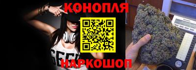 твердый Анжеро-Судженск