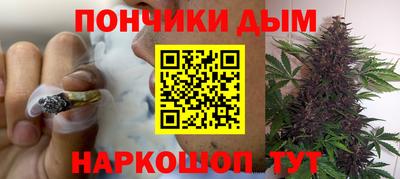 винт Анапа