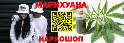 кокс Ангарск