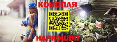 твердый Анжеро-Судженск