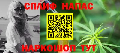 твердый Анжеро-Судженск
