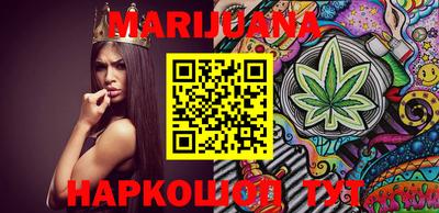 MESCALINE Баксан