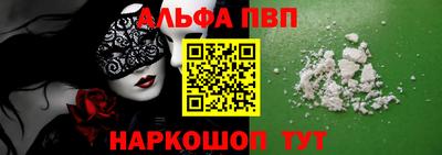 твердый Анжеро-Судженск