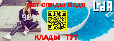 твердый Анжеро-Судженск