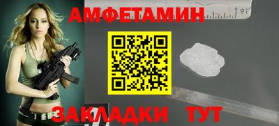 твердый Анжеро-Судженск
