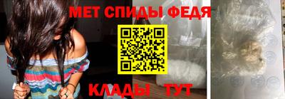 твердый Анжеро-Судженск