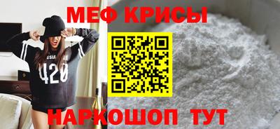 твердый Анжеро-Судженск