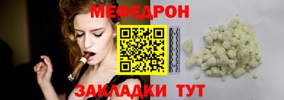 твердый Анжеро-Судженск