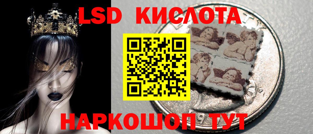 Марки N-bome 1,5мг  Марки N-bome 1,5мг  Вход с VPN  Боровичи 
